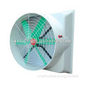 220v ventilation fan for swine farm ventilation and cooling
